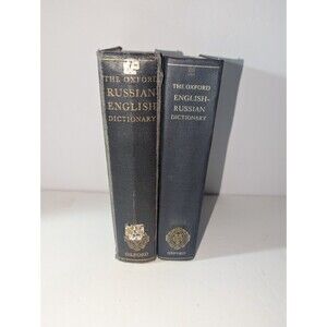 Oxford Russian–English & English–Russian Dictionaries (1972 & 1984) Clarendon